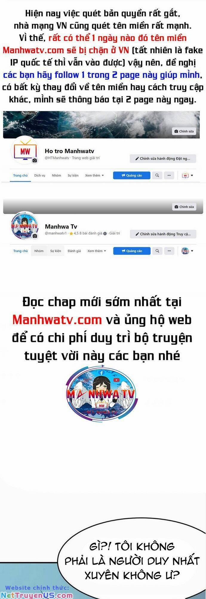 Anh Hùng Dũng Cảm 27 trang 0