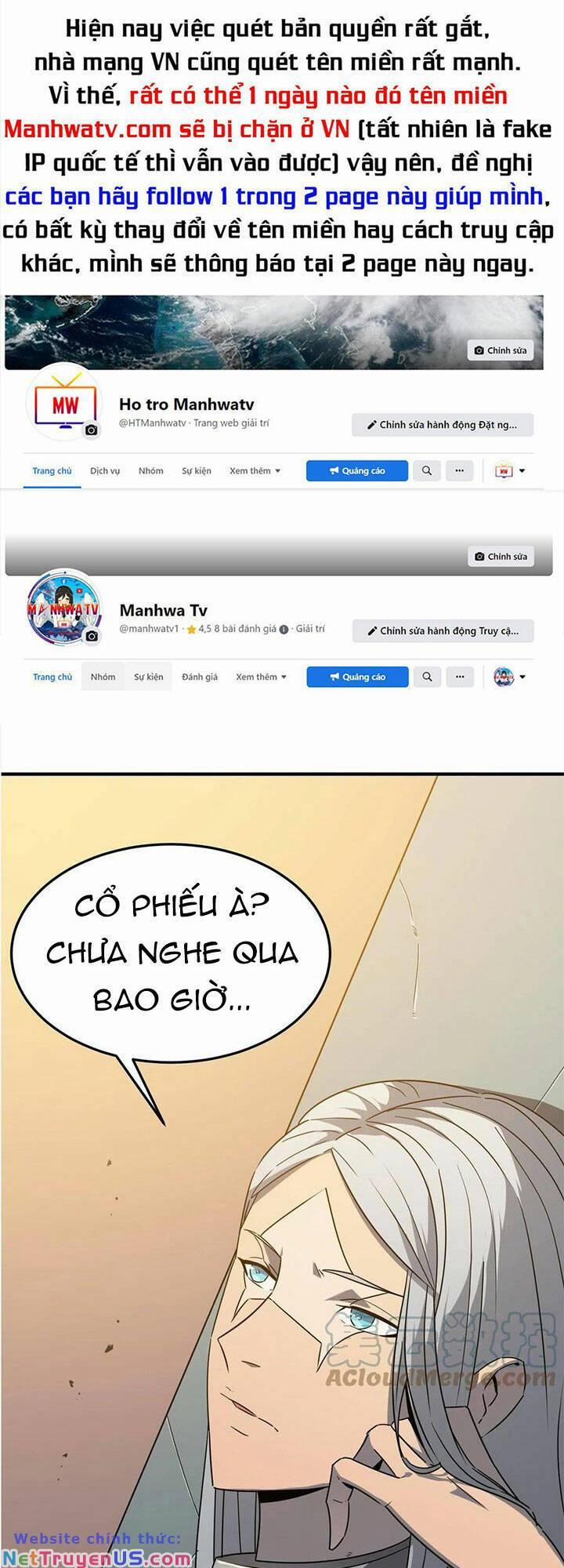 Anh Hùng Dũng Cảm 38 trang 0