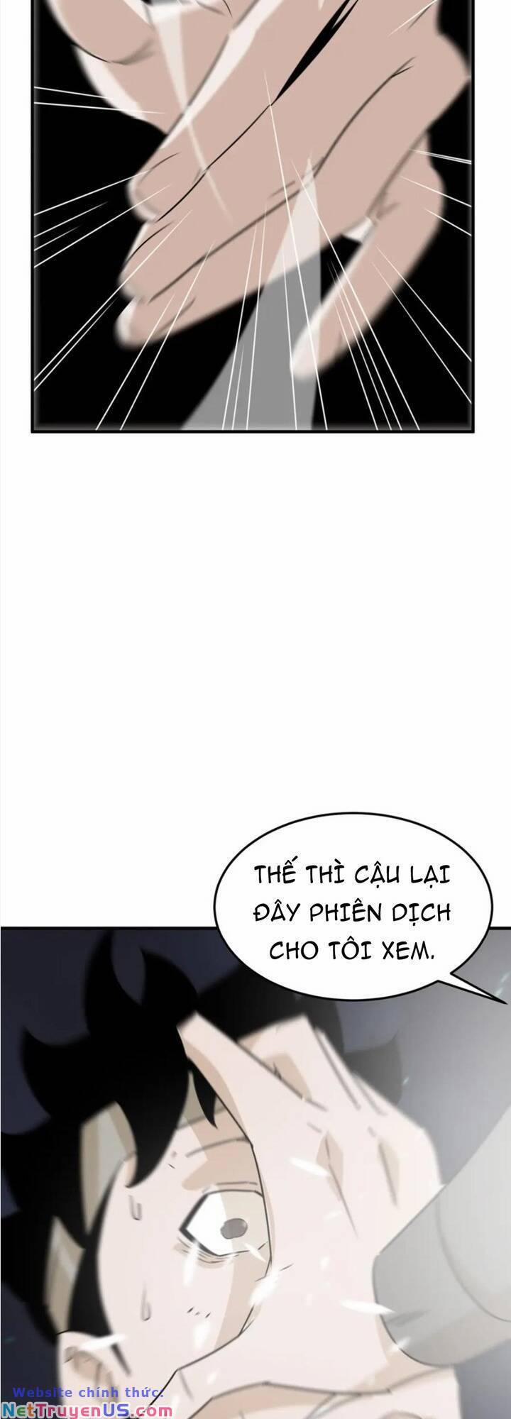 Anh Hùng Dũng Cảm 74 trang 12