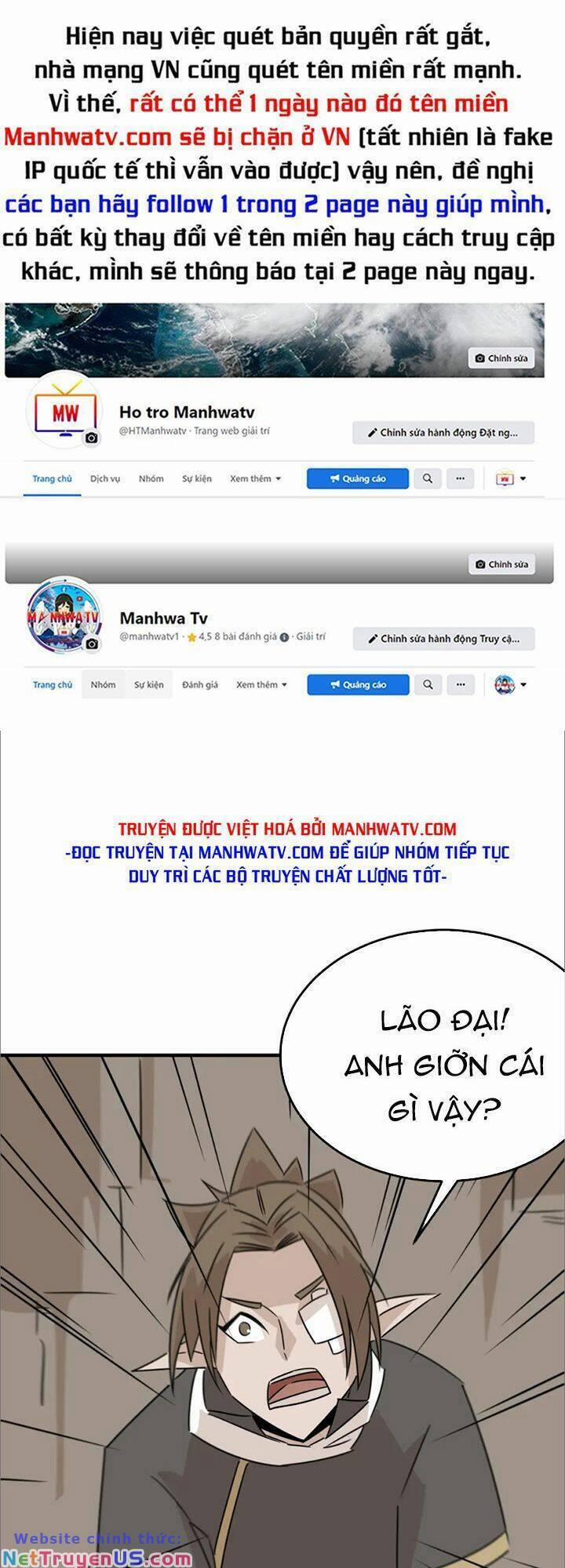 Anh Hùng Dũng Cảm 75 trang 0