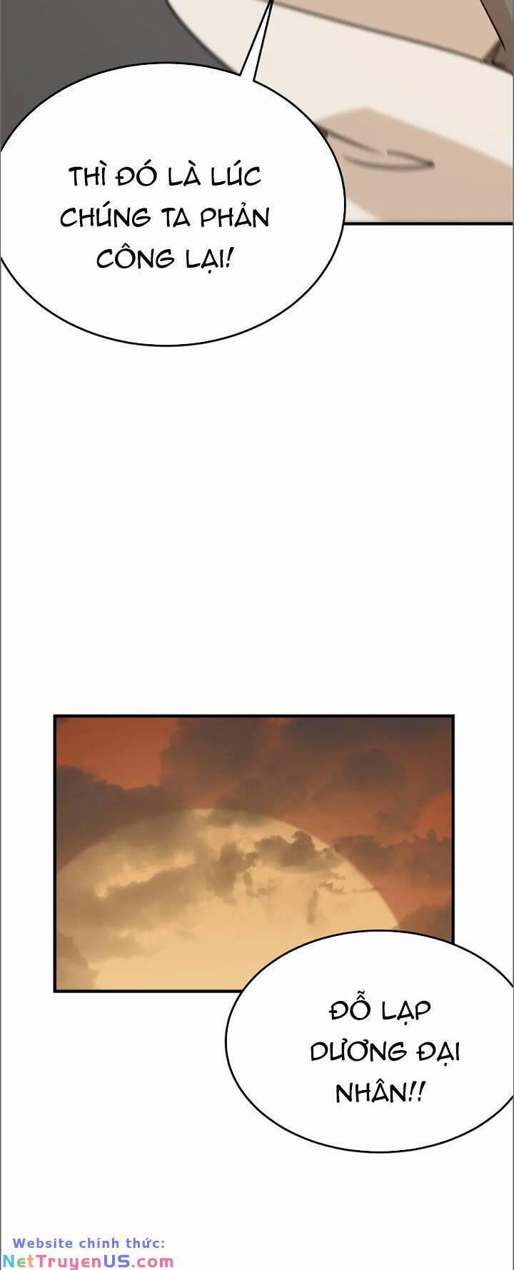 Anh Hùng Dũng Cảm 75 trang 17