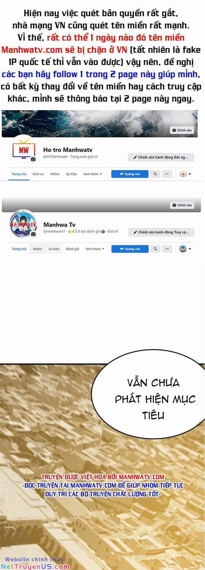 Anh Hùng Dũng Cảm 76 trang 0