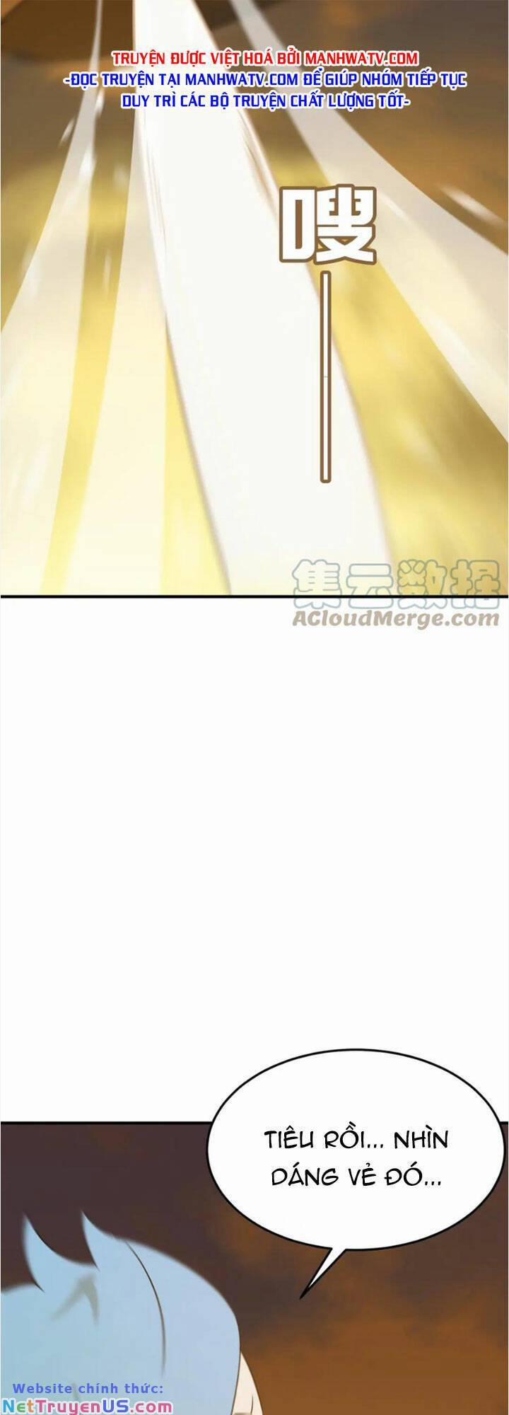 Anh Hùng Dũng Cảm 77 trang 17