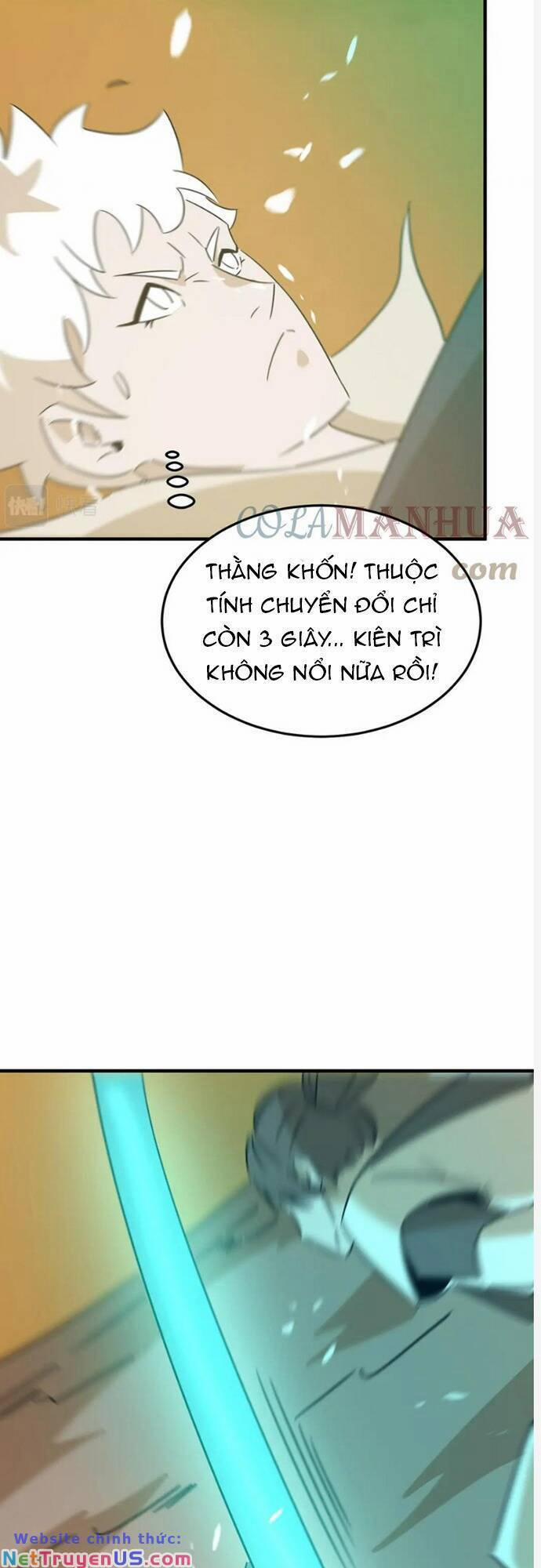 Anh Hùng Dũng Cảm 79 trang 34