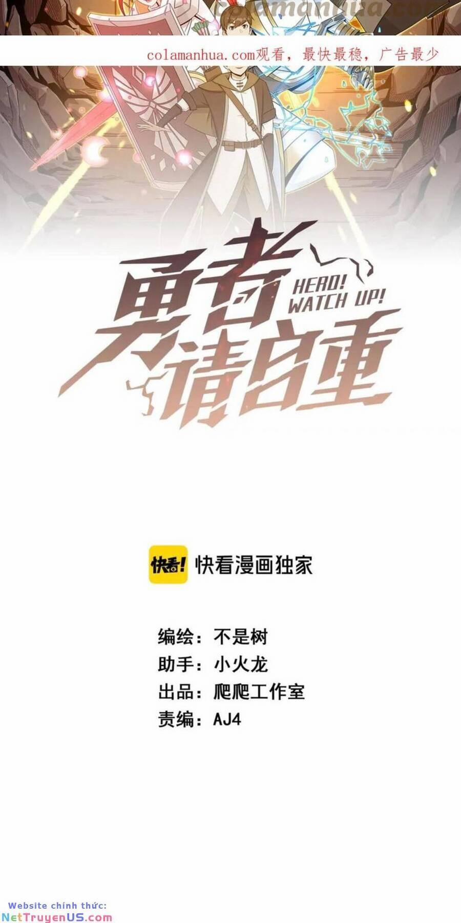 Anh Hùng Dũng Cảm 81 trang 1