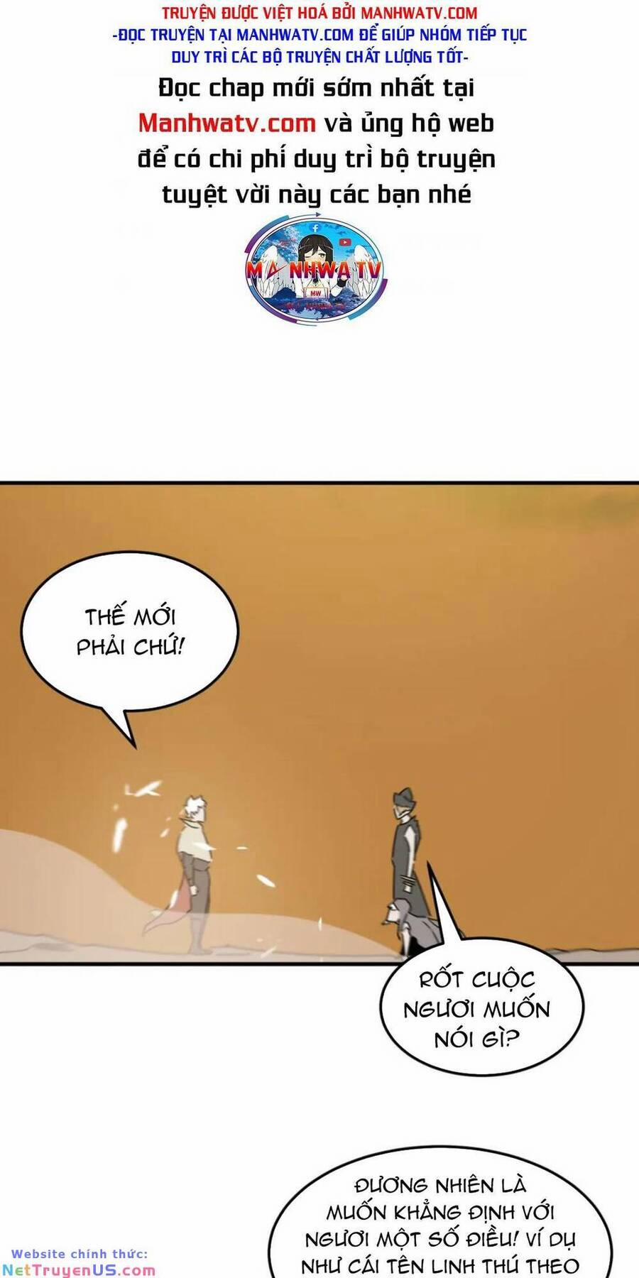 Anh Hùng Dũng Cảm 81 trang 33