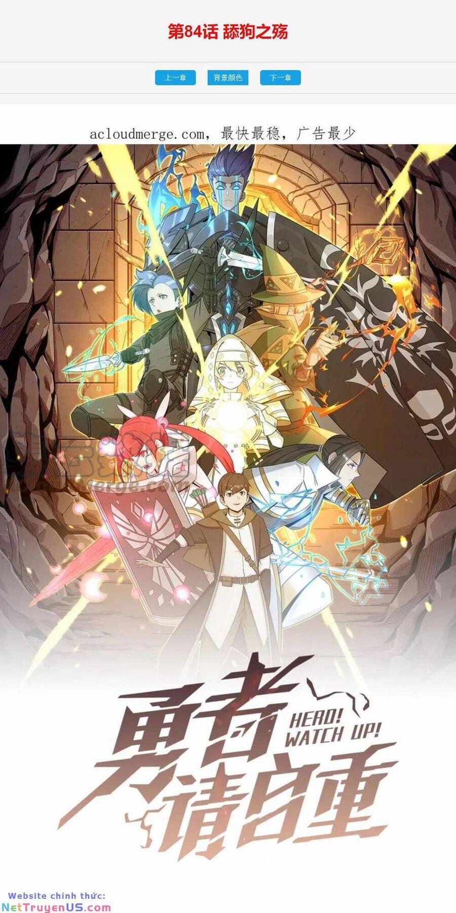 Anh Hùng Dũng Cảm 84 trang 14