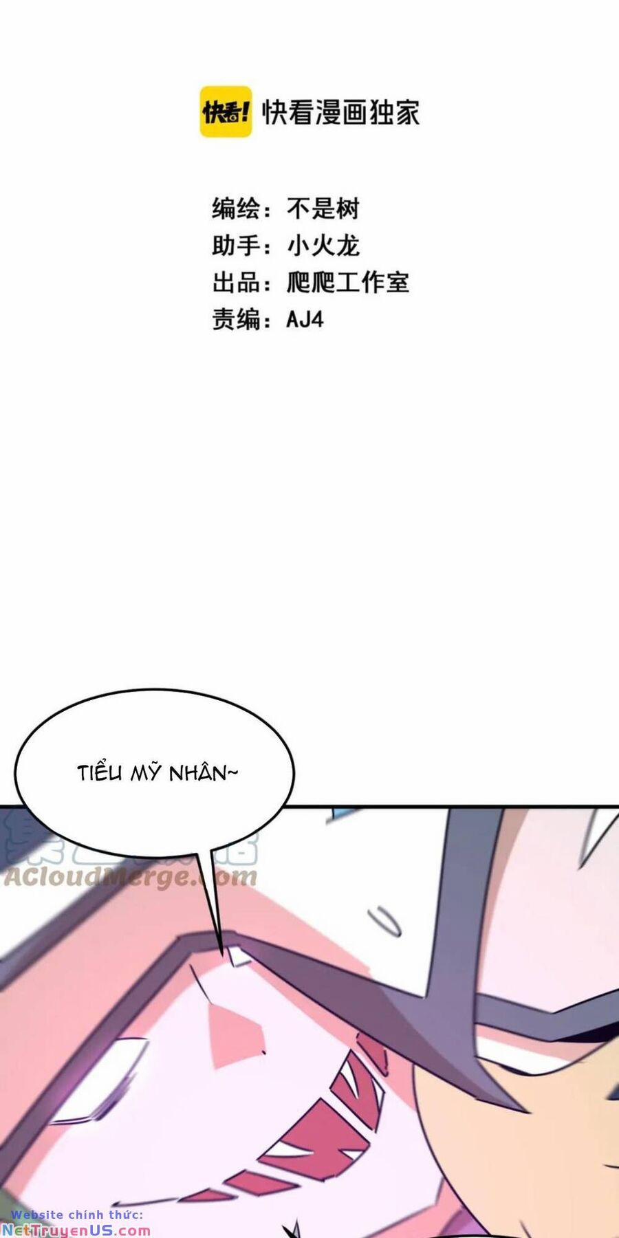 Anh Hùng Dũng Cảm 84 trang 15