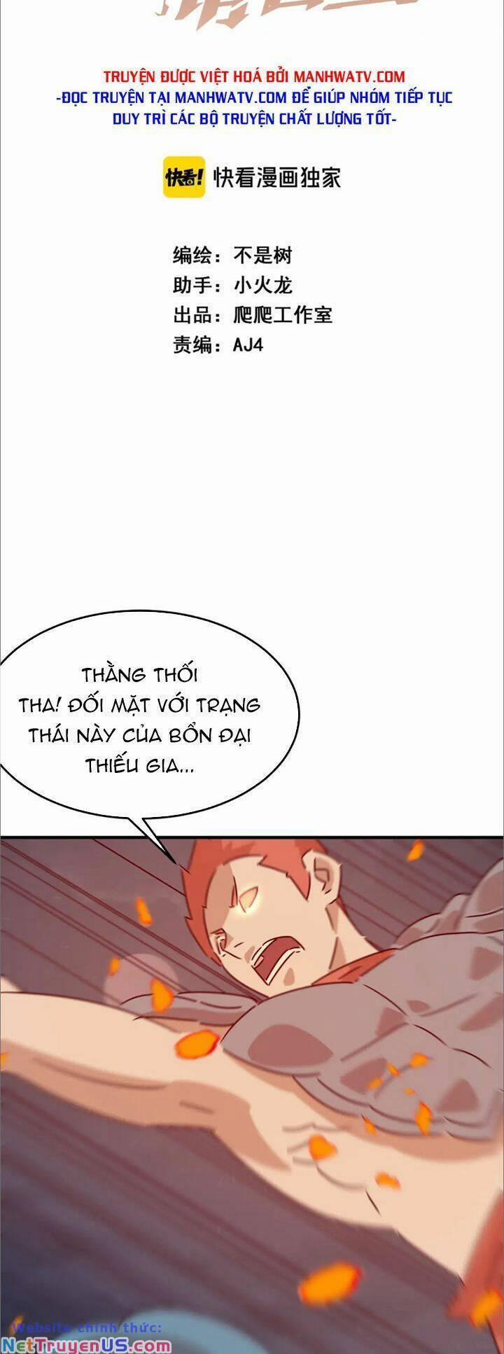 Anh Hùng Dũng Cảm 88 trang 1