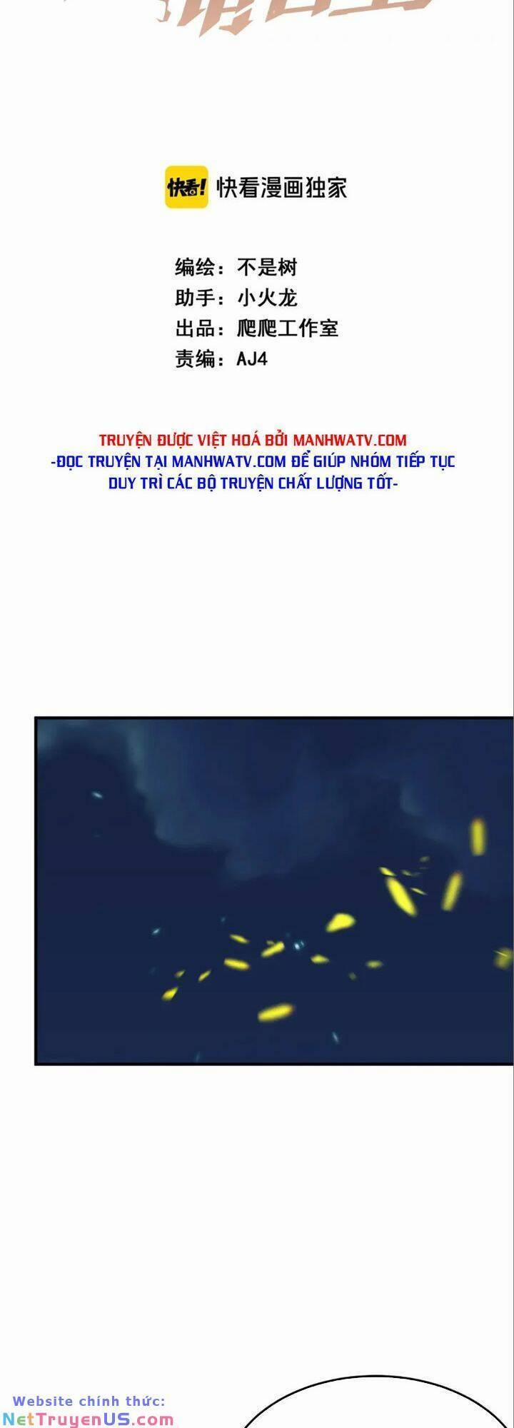 Anh Hùng Dũng Cảm 89 trang 1