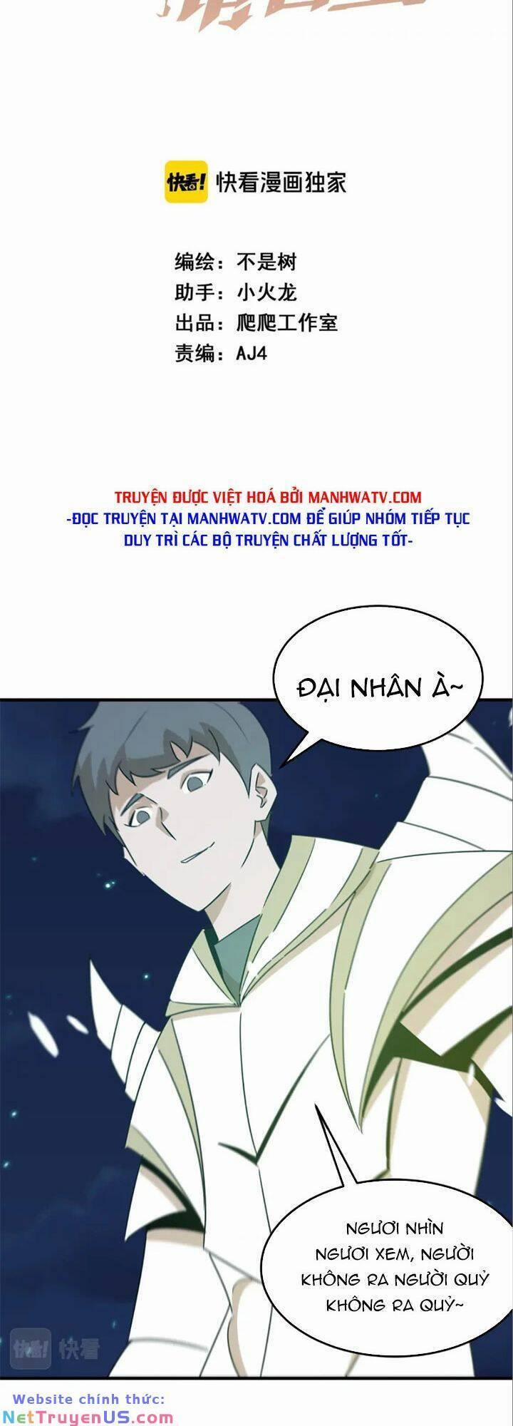 Anh Hùng Dũng Cảm 91 trang 1