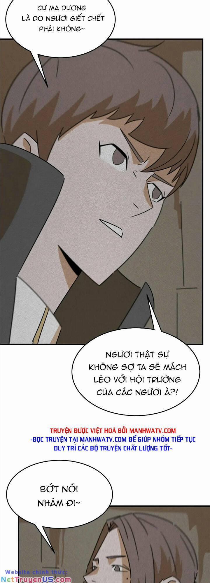 Anh Hùng Dũng Cảm 94 trang 17