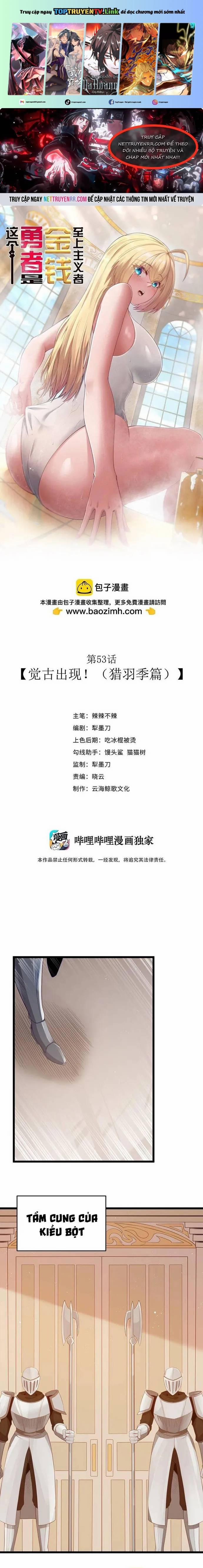 Anh Hùng Giai Cấp Tư Sản 53 trang 0