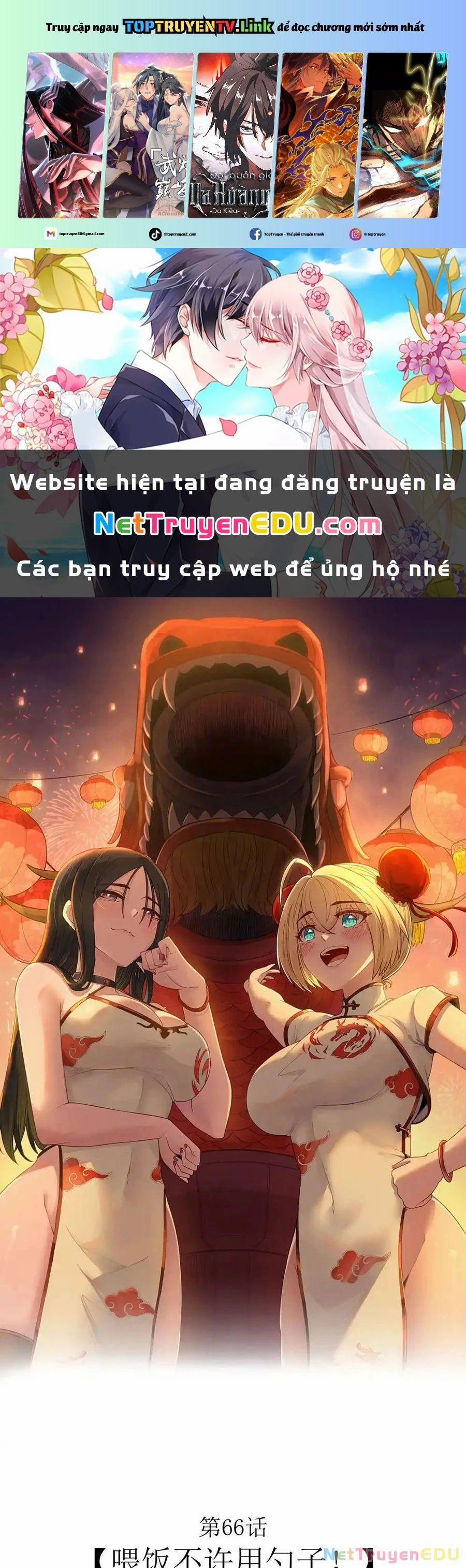 Anh Hùng Giai Cấp Tư Sản 66 trang 0
