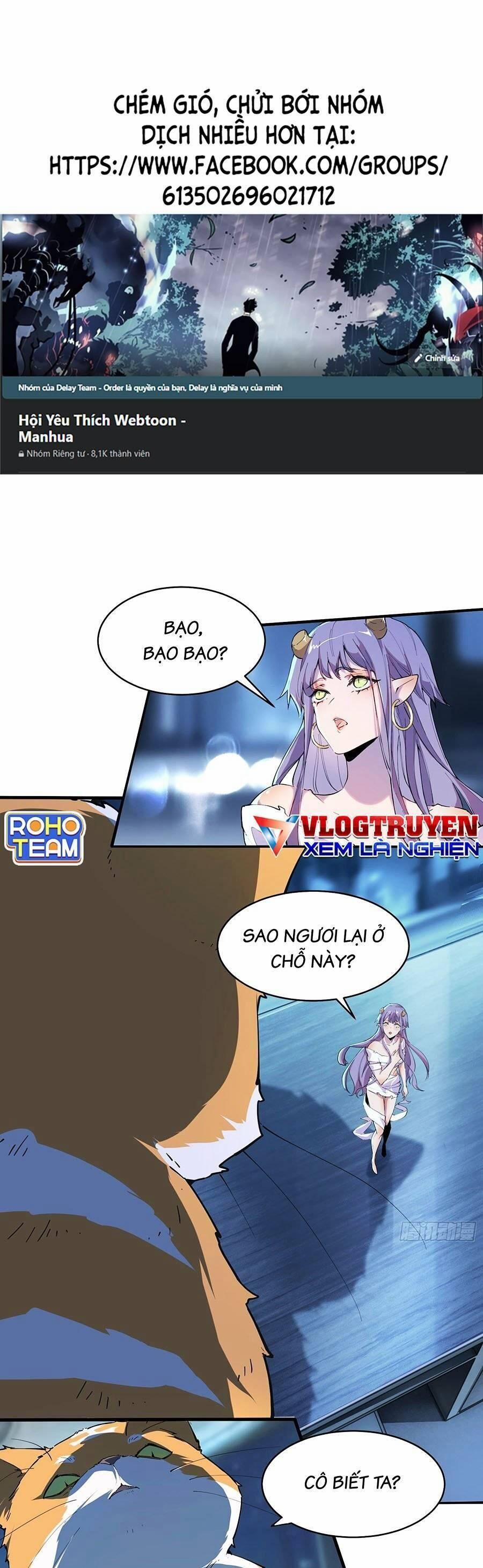 Anh Hùng Mạnh Nhất Lịch Sử Chuyển Sinh Và Vô Tình Trở Nên Vô Dịch Ở Học Viện 17 trang 0