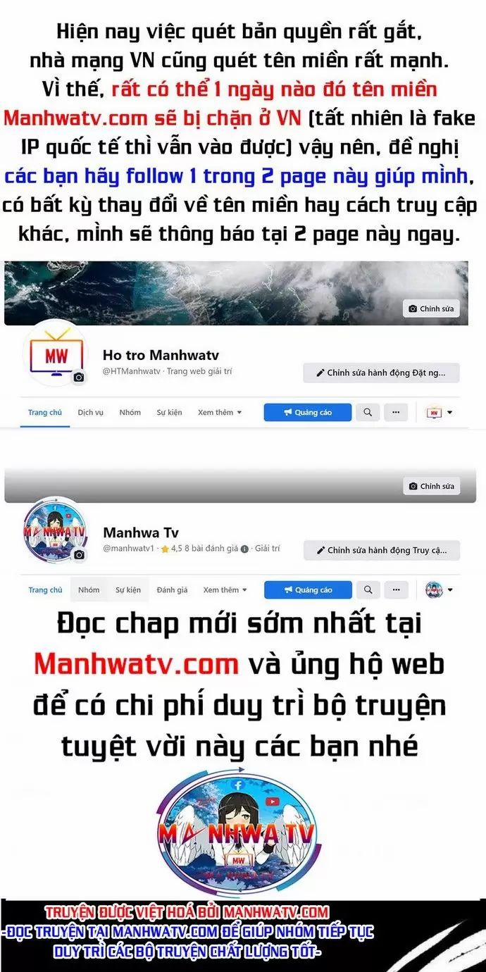 Anh Hùng Mạnh Nhất? Ta Không Làm Lâu Rồi! 154 trang 0