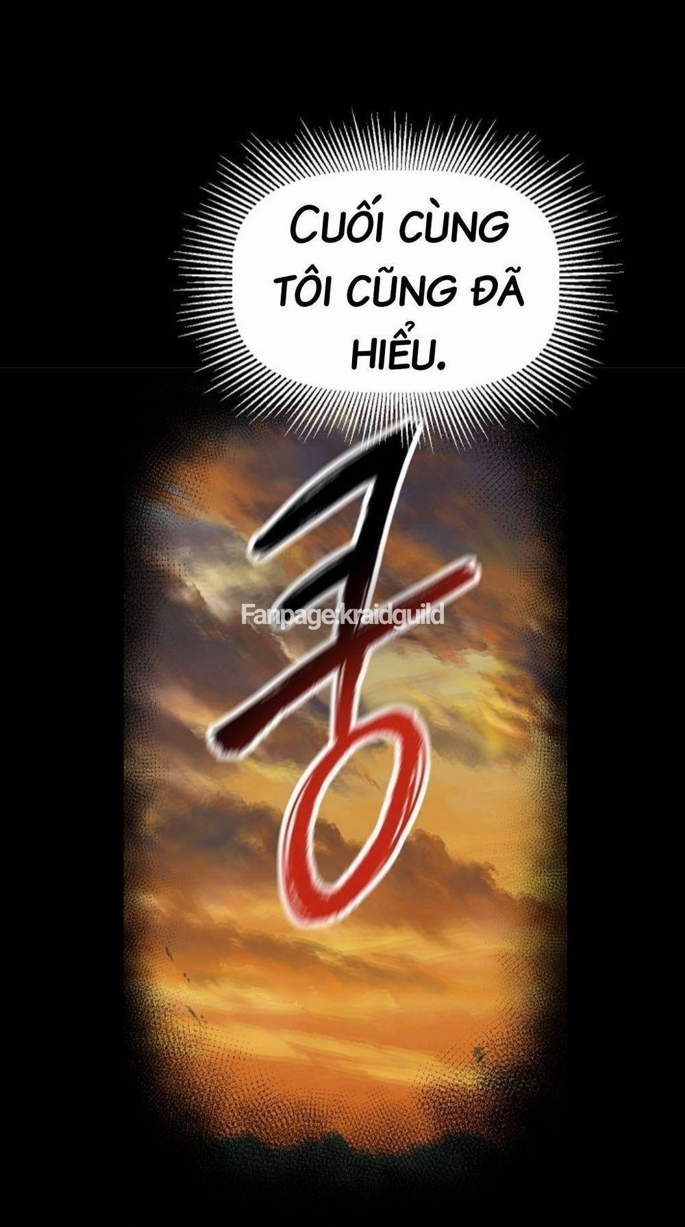 Anh Hùng Mạnh Nhất? Ta Không Làm Lâu Rồi! 18 trang 1