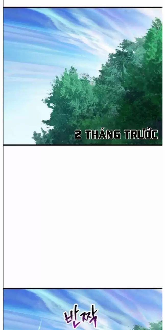 Anh Hùng Mạnh Nhất? Ta Không Làm Lâu Rồi! 212 trang 0