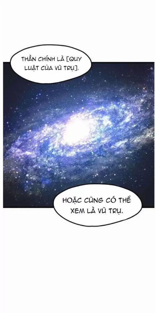 Anh Hùng Mạnh Nhất? Ta Không Làm Lâu Rồi! 223 trang 1