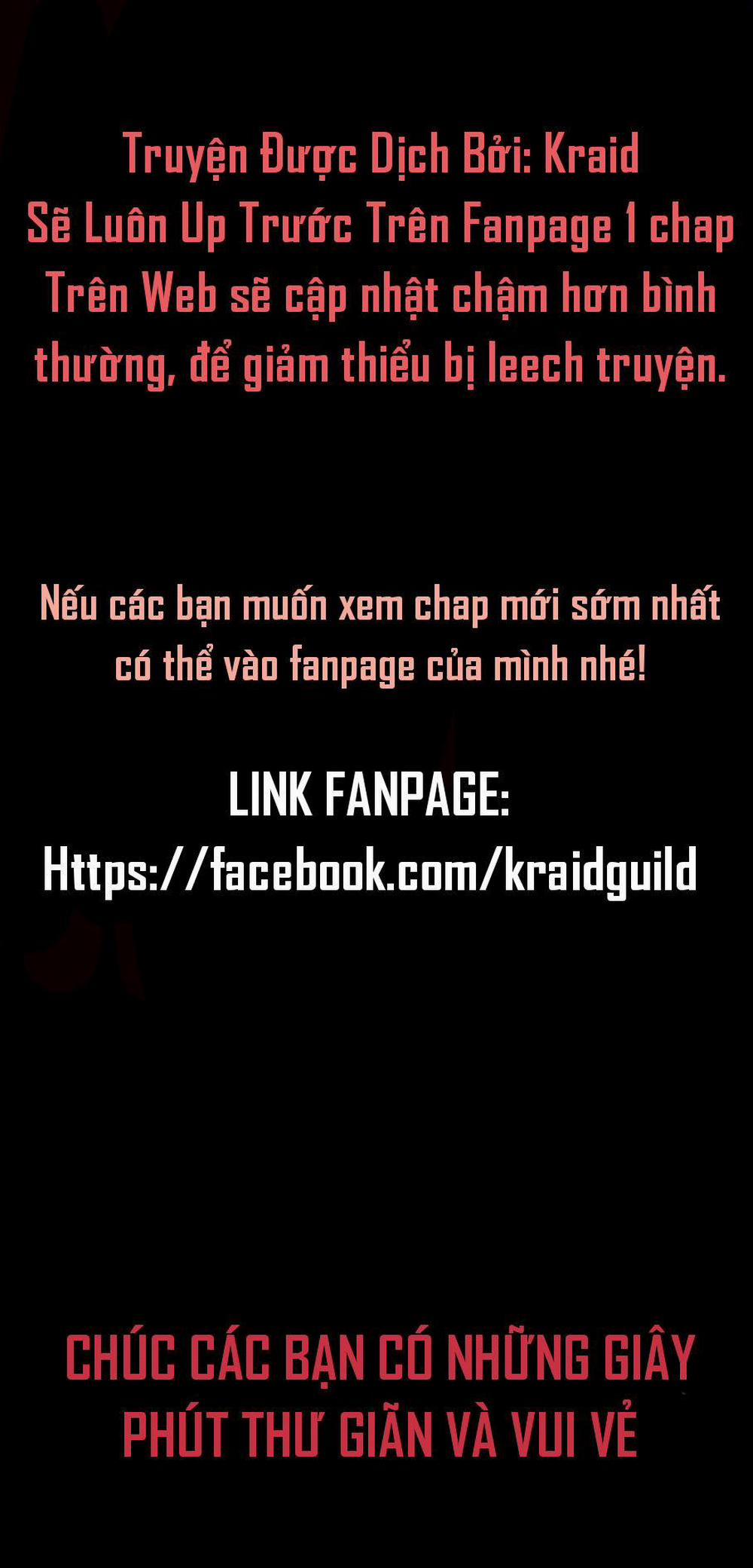 Anh Hùng Mạnh Nhất? Ta Không Làm Lâu Rồi! 3 trang 0