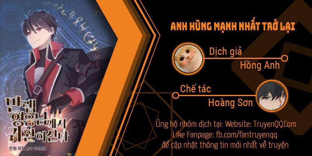 Anh Hùng Mạnh Nhất Trở Lại 13 trang 0