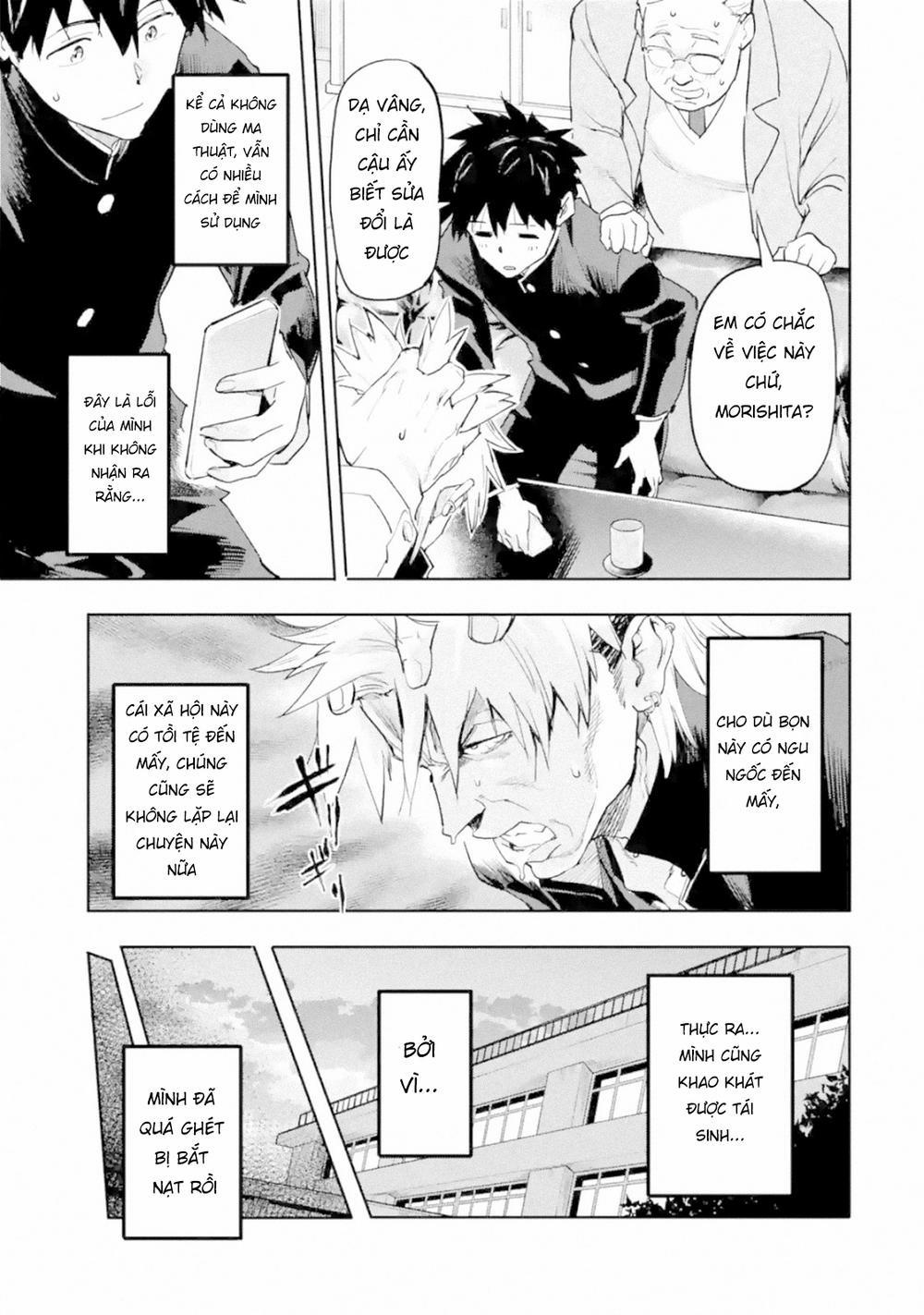 Anh Hùng Mạnh Nhất Trở Về Thế Giới Hiện Đại 1.3 trang 17