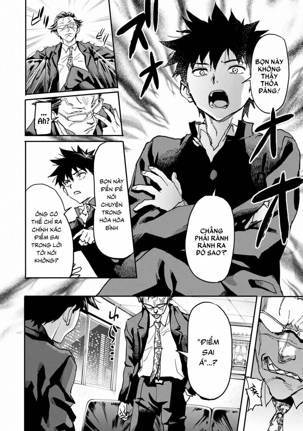 Anh Hùng Mạnh Nhất Trở Về Thế Giới Hiện Đại 12 trang 27