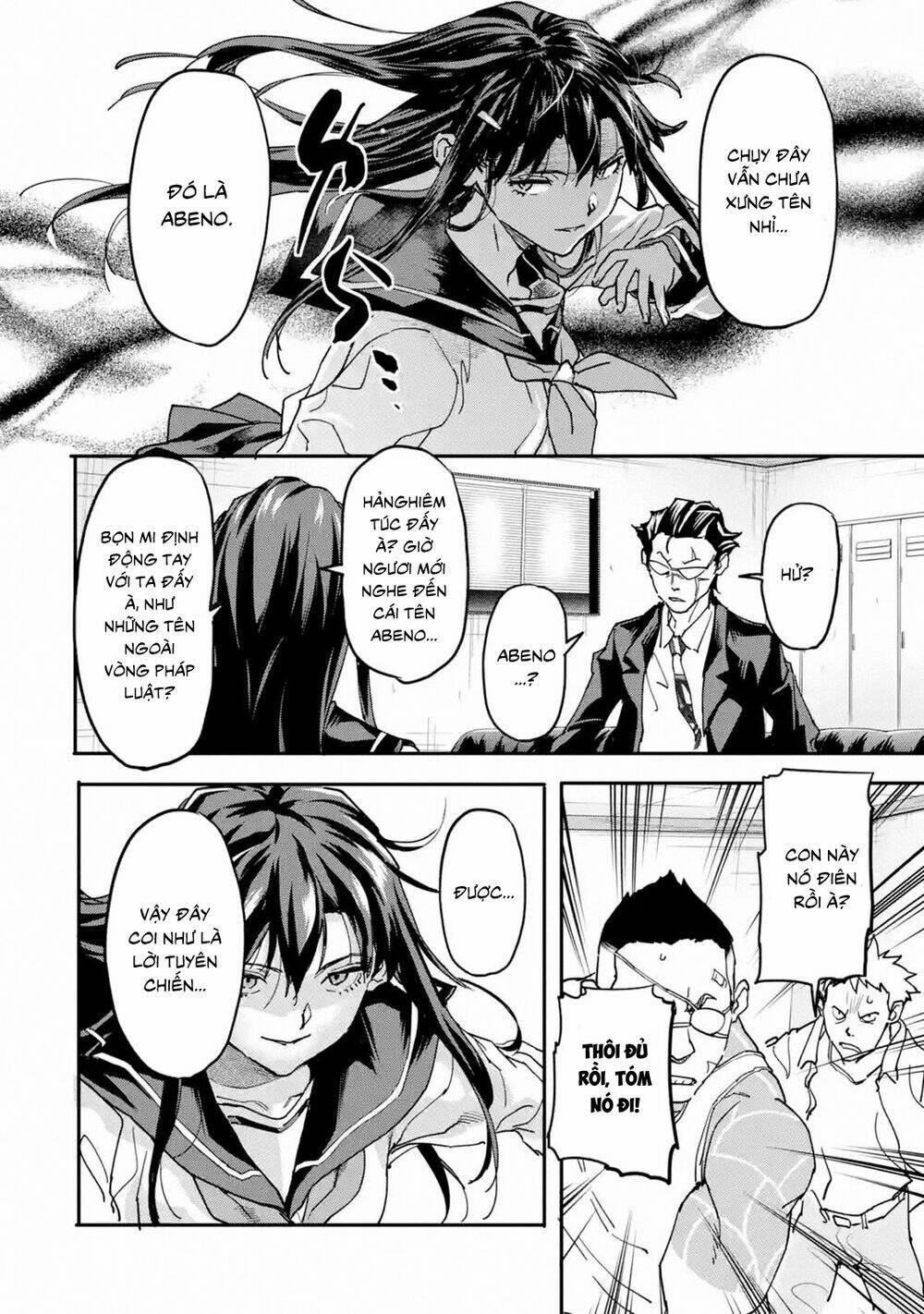 Anh Hùng Mạnh Nhất Trở Về Thế Giới Hiện Đại 12 trang 33