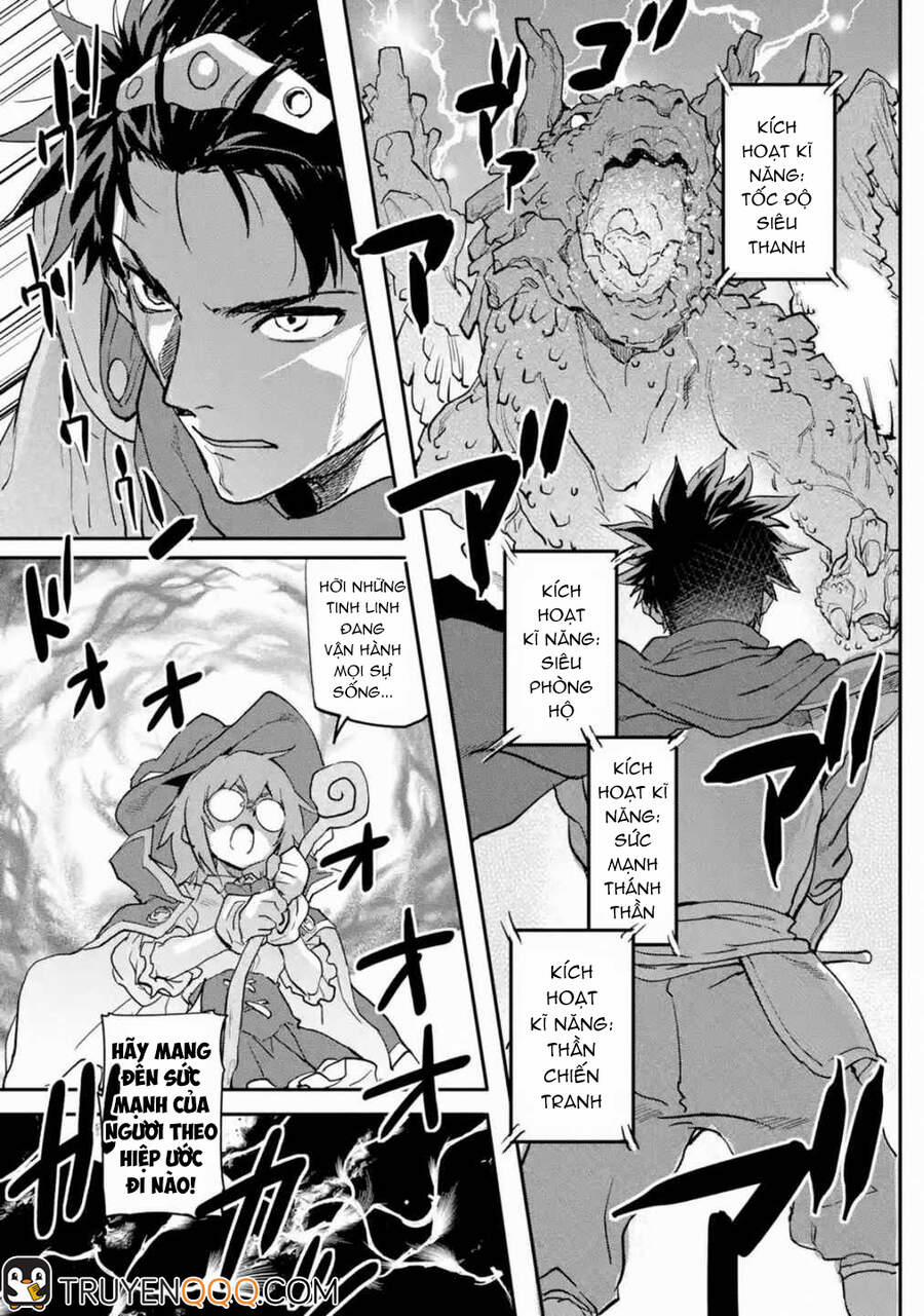 Anh Hùng Mạnh Nhất Trở Về Thế Giới Hiện Đại 15 trang 3