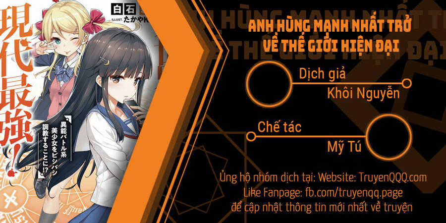 Anh Hùng Mạnh Nhất Trở Về Thế Giới Hiện Đại 18.5 trang 23