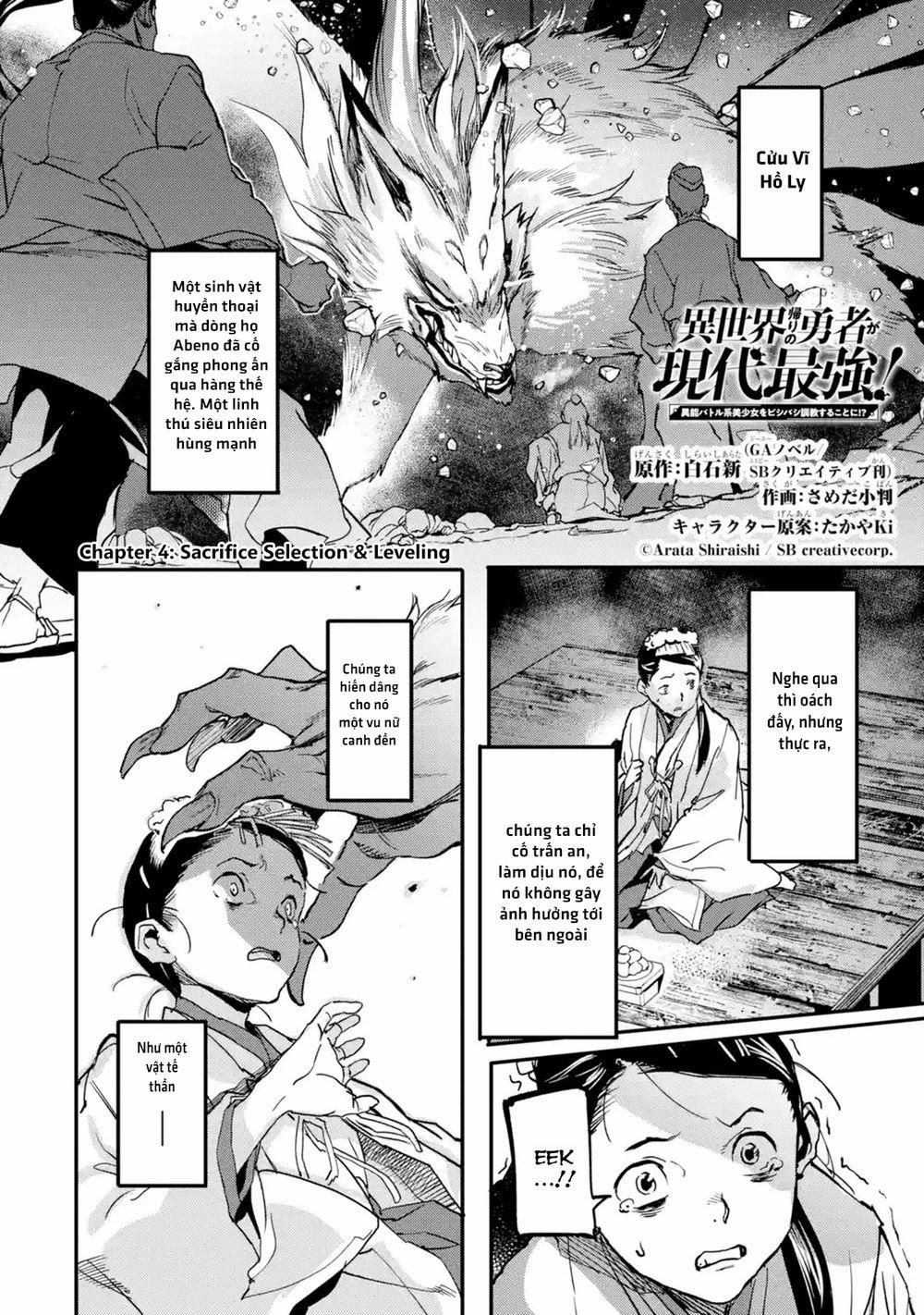 Anh Hùng Mạnh Nhất Trở Về Thế Giới Hiện Đại 4.1 trang 3