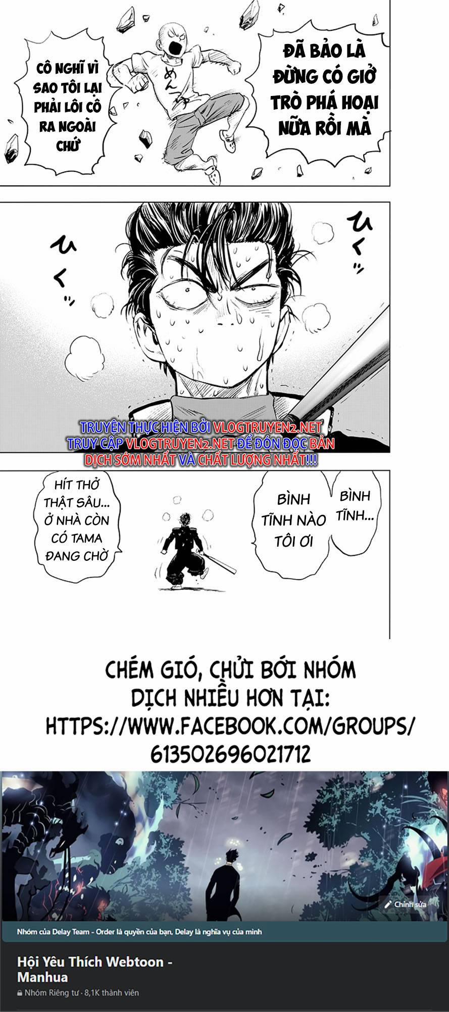 Anh Hùng Onepunch 227 trang 32