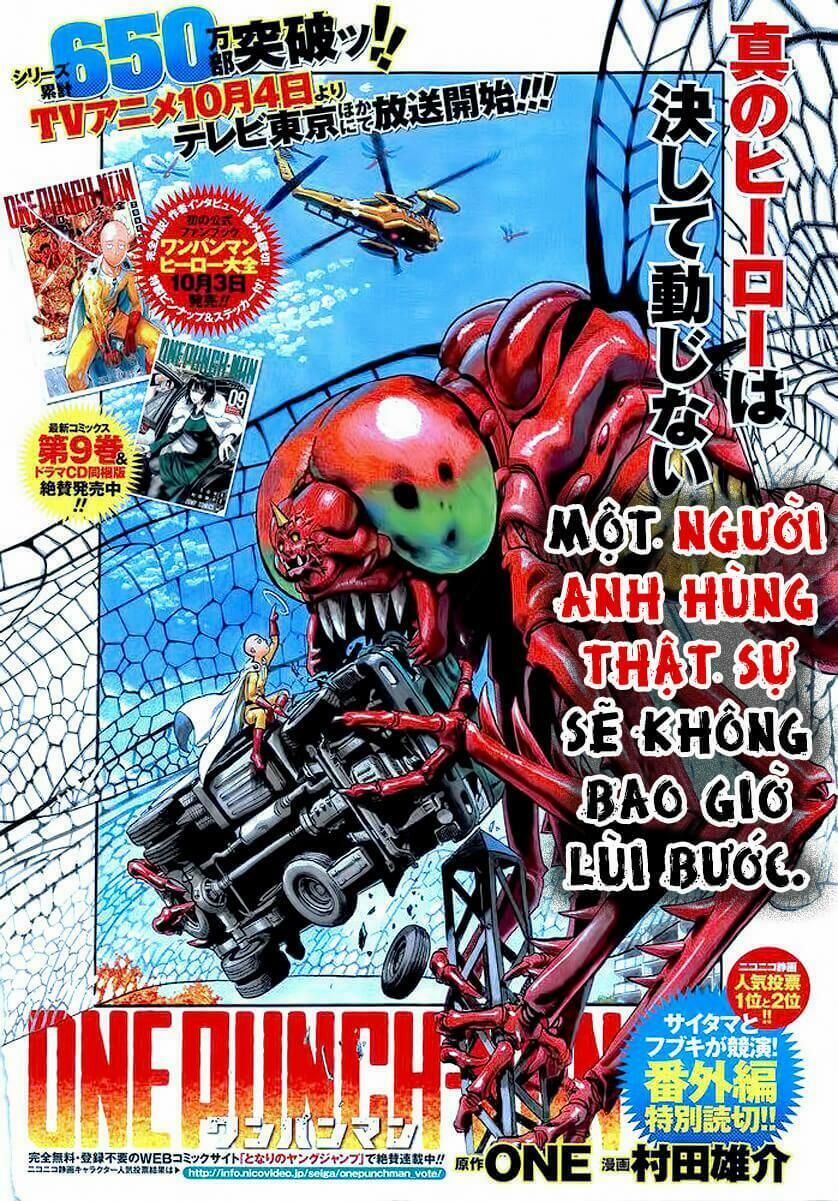 Anh Hùng Onepunch 80.5 trang 0