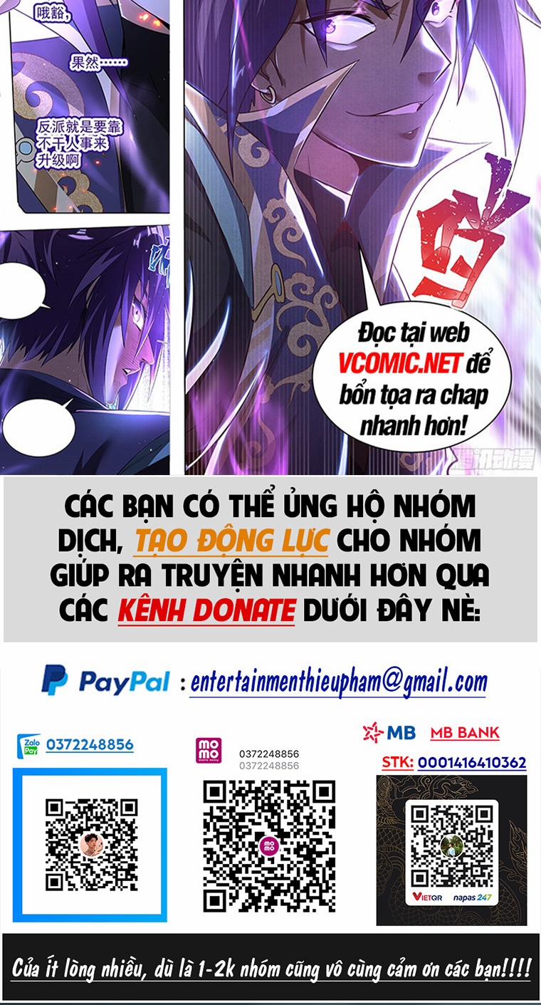 Anh Hùng Rác Rưởi 130 trang 1