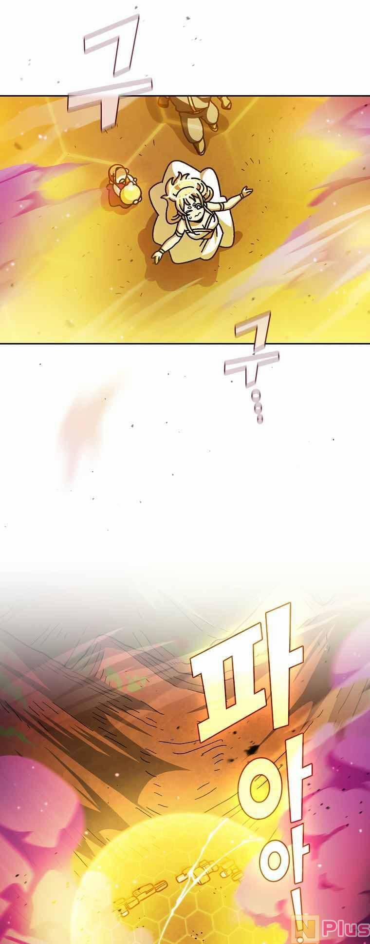 Anh Hùng Rác Rưởi 155 trang 6