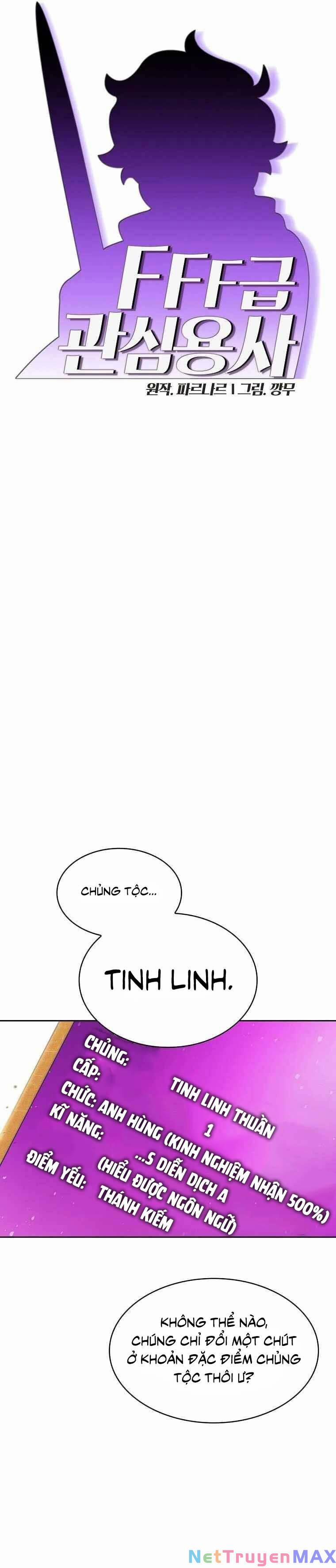 Anh Hùng Rác Rưởi 164 trang 2