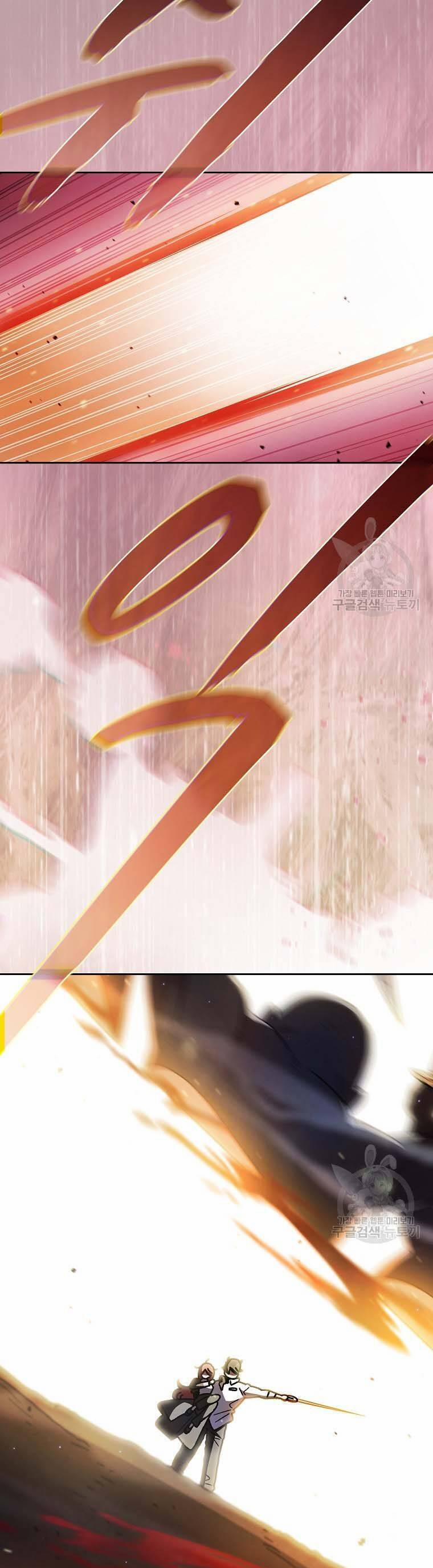 Anh Hùng Rác Rưởi 168 trang 23