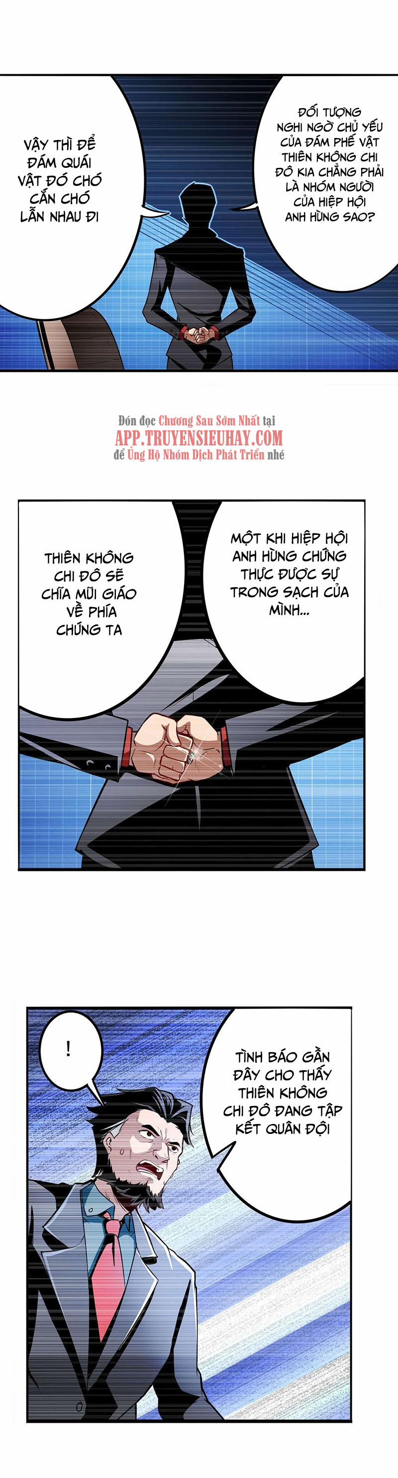 Anh Hùng ? Ta Không Làm Lâu Rồi 292 trang 16