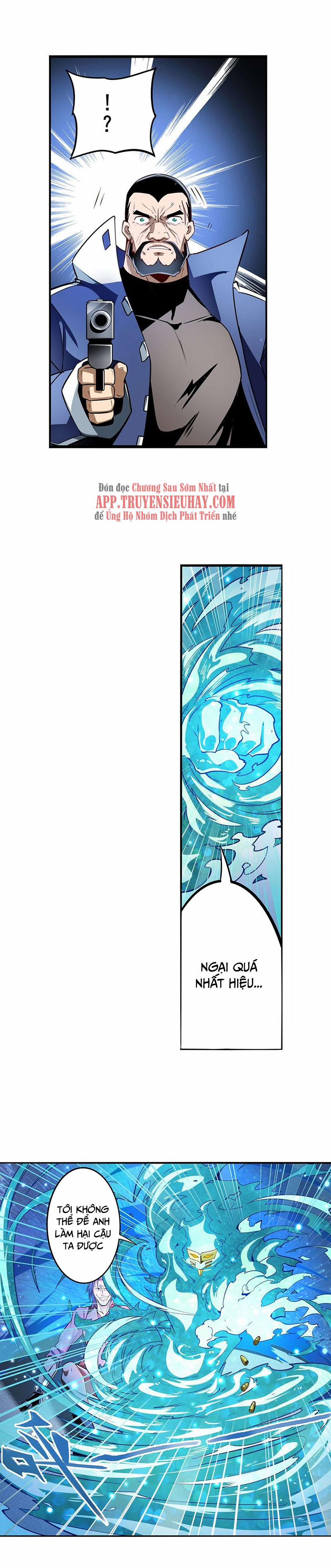 Anh Hùng ? Ta Không Làm Lâu Rồi 296 trang 2