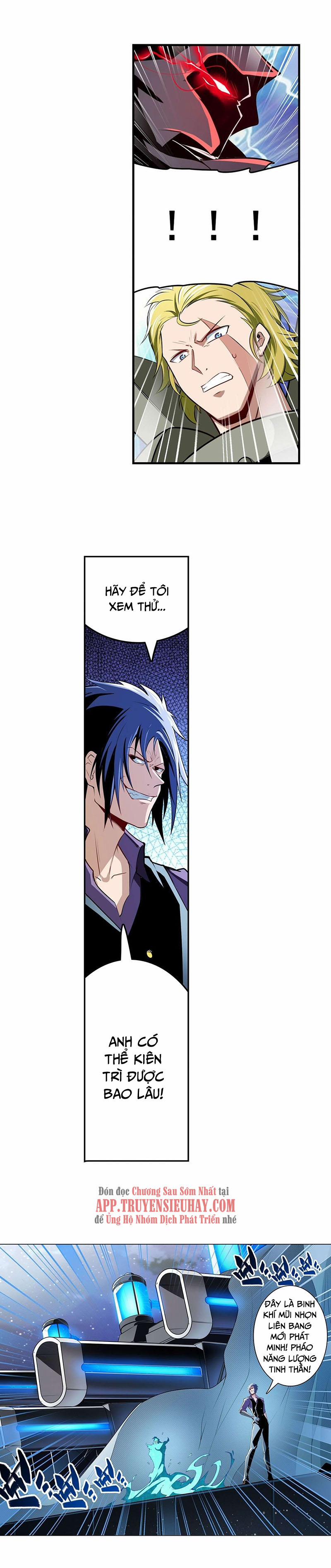 Anh Hùng ? Ta Không Làm Lâu Rồi 298 trang 16