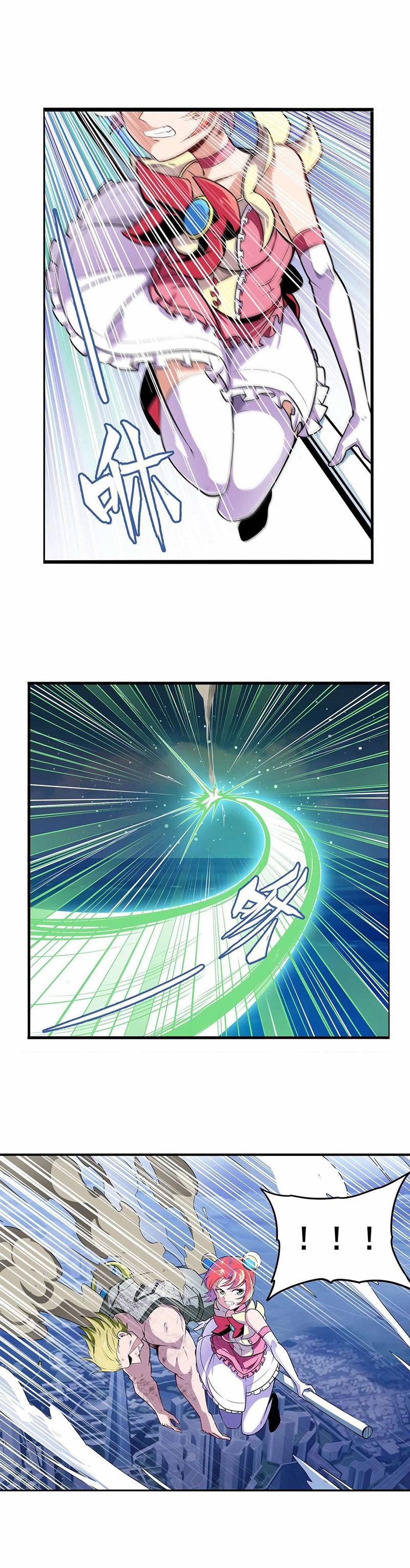 Anh Hùng ? Ta Không Làm Lâu Rồi 299 trang 4