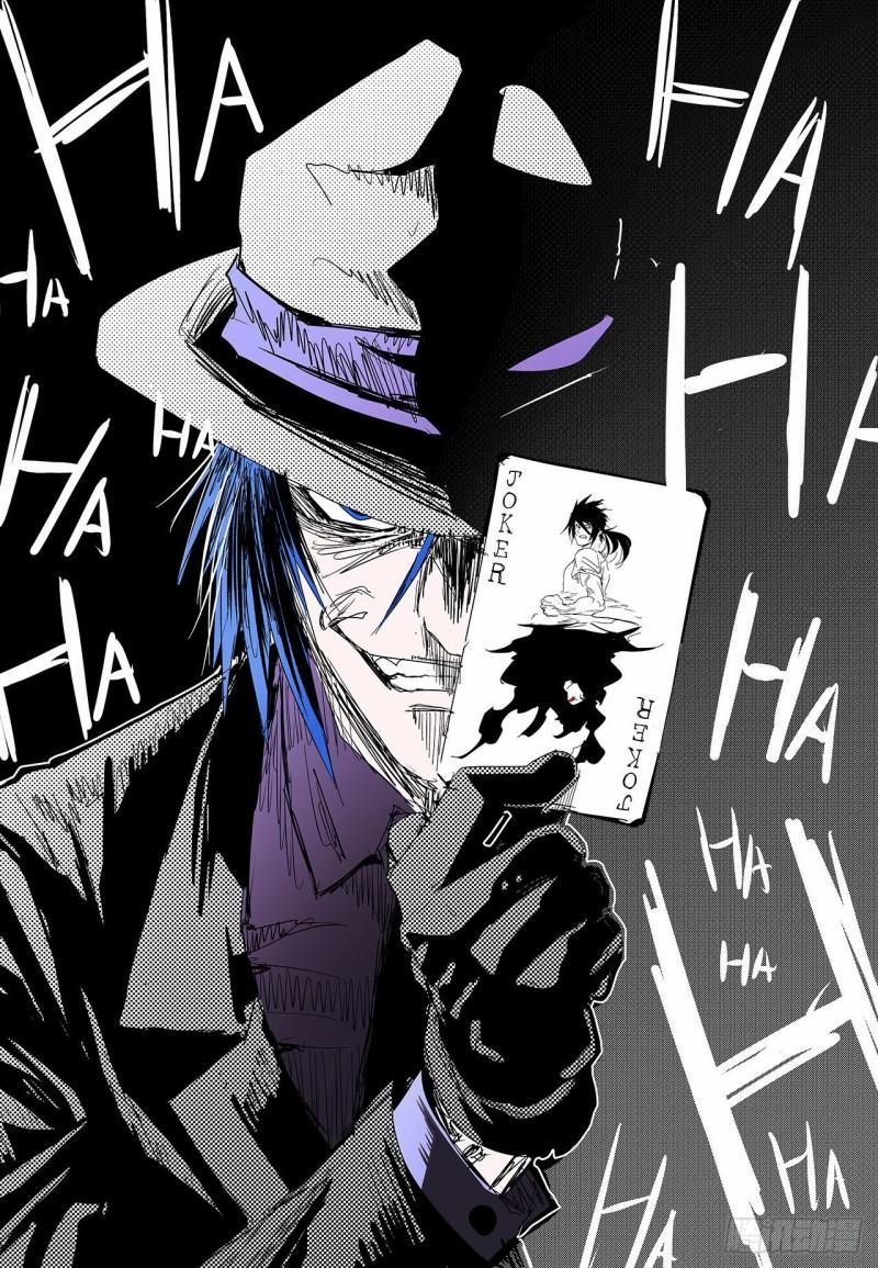 Anh Hùng ? Ta Không Làm Lâu Rồi 301 trang 1