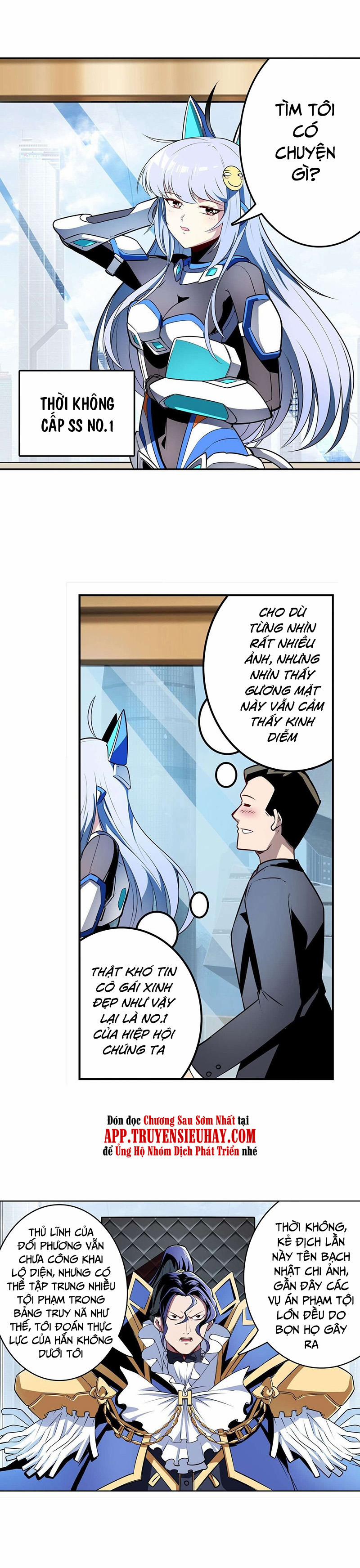 Anh Hùng ? Ta Không Làm Lâu Rồi 304 trang 18