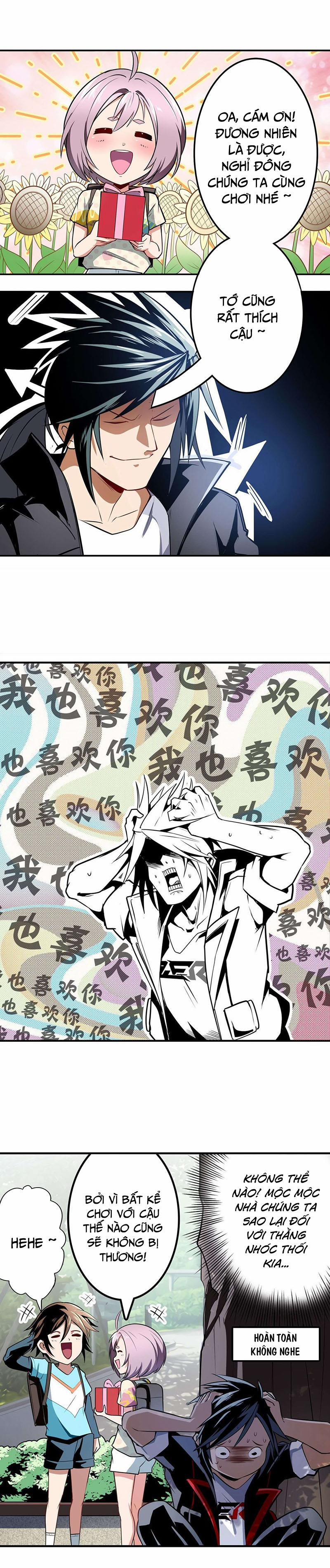 Anh Hùng ? Ta Không Làm Lâu Rồi 304 trang 2