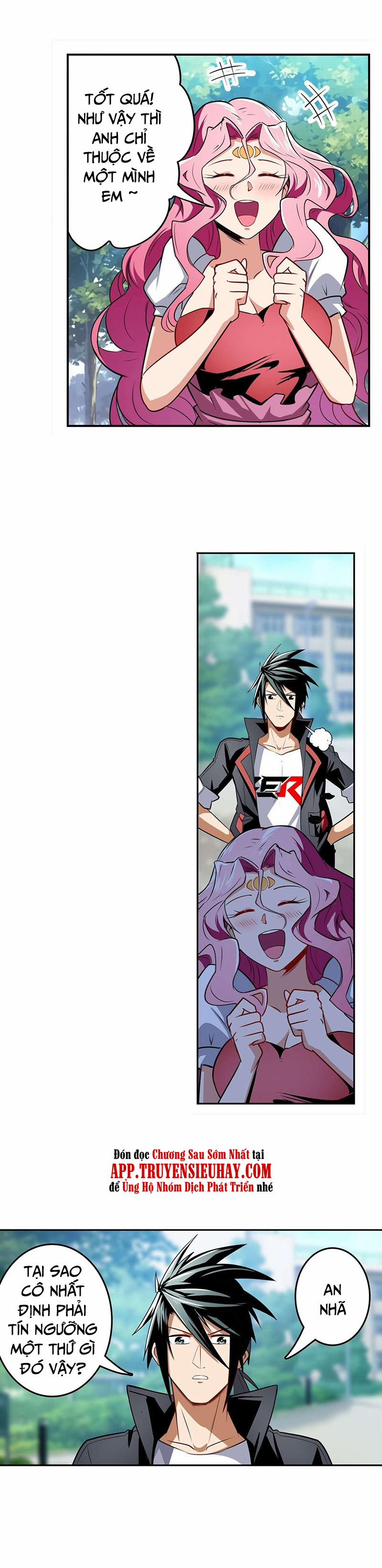 Anh Hùng ? Ta Không Làm Lâu Rồi 305 trang 13