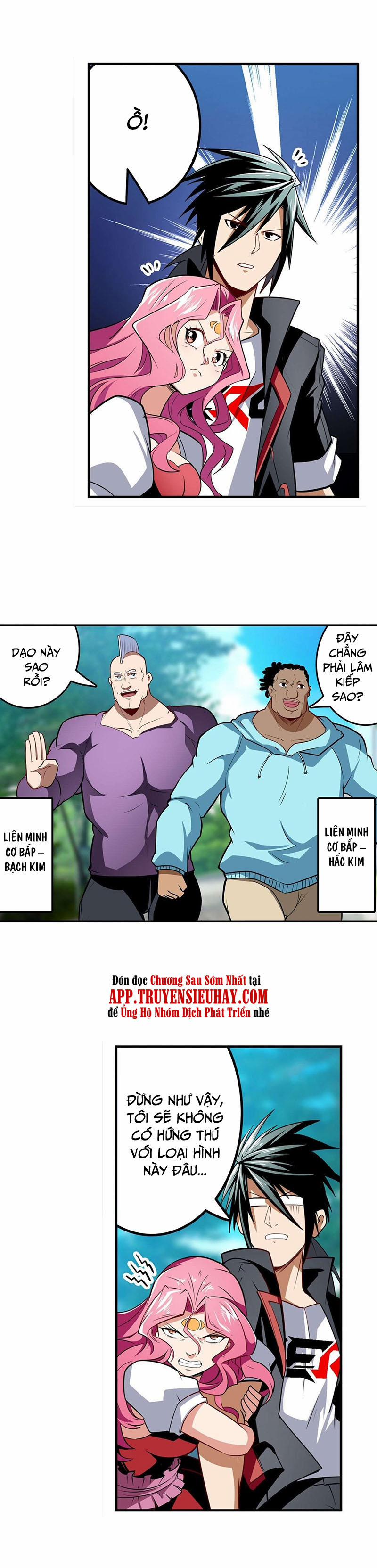 Anh Hùng ? Ta Không Làm Lâu Rồi 306 trang 2
