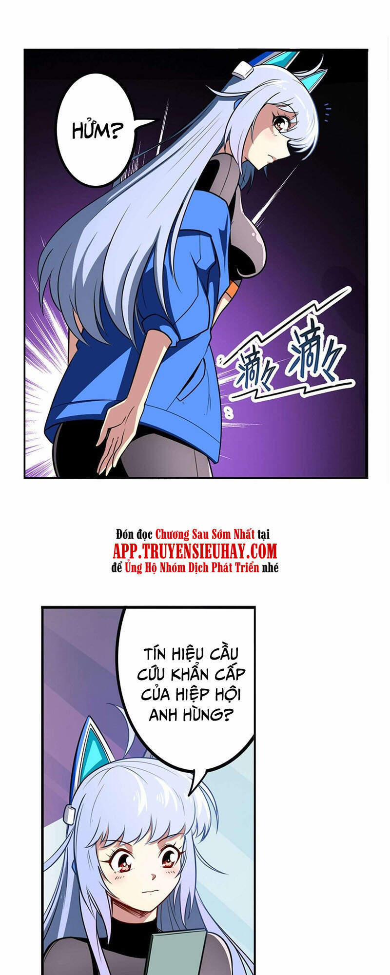 Anh Hùng ? Ta Không Làm Lâu Rồi 308 trang 11