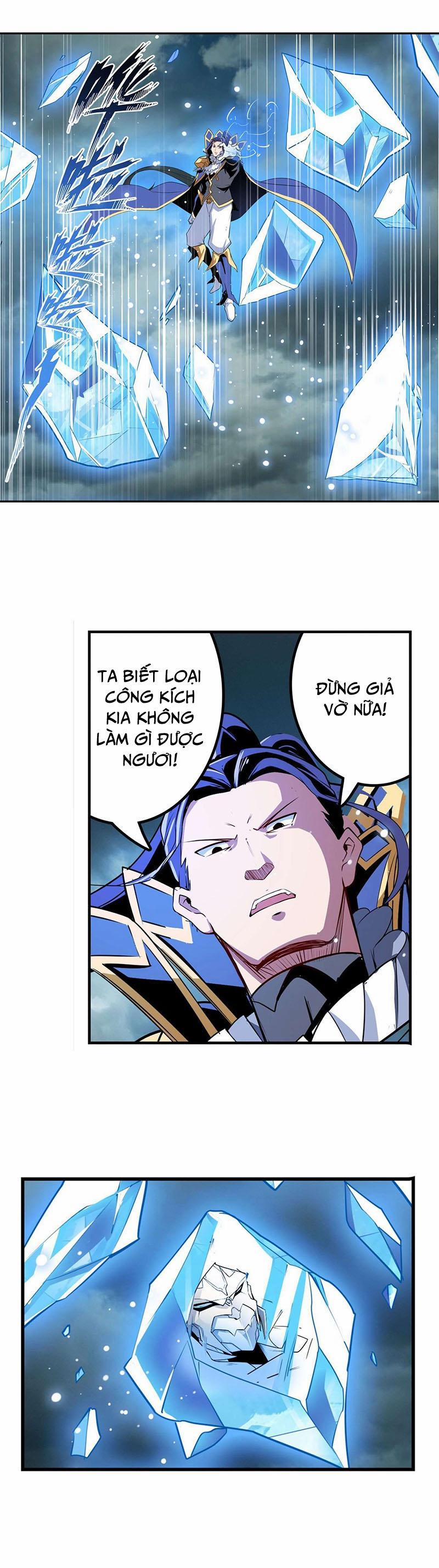 Anh Hùng ? Ta Không Làm Lâu Rồi 311 trang 1