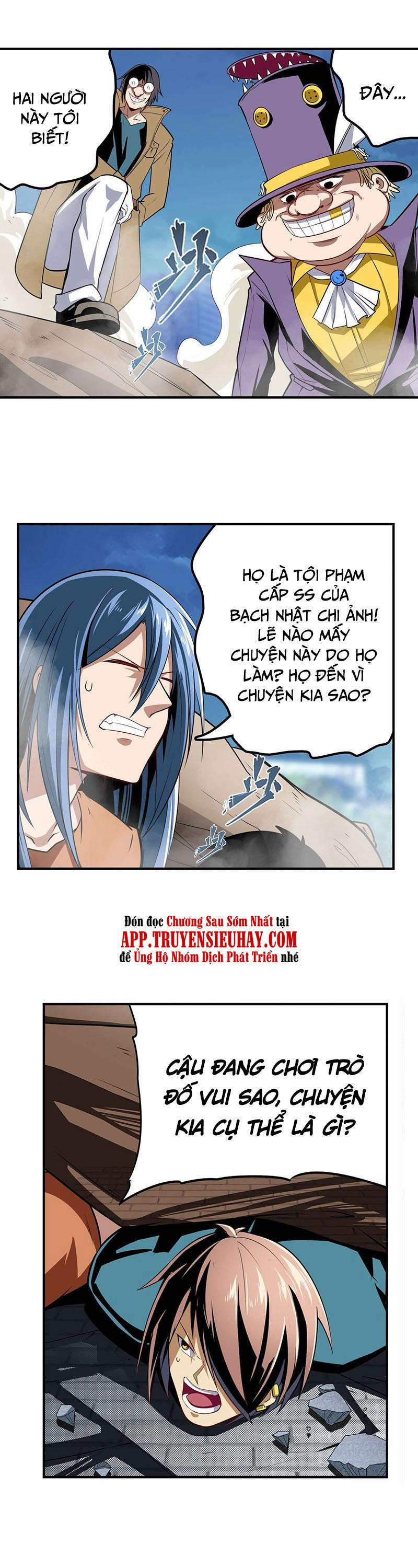 Anh Hùng ? Ta Không Làm Lâu Rồi 313 trang 1