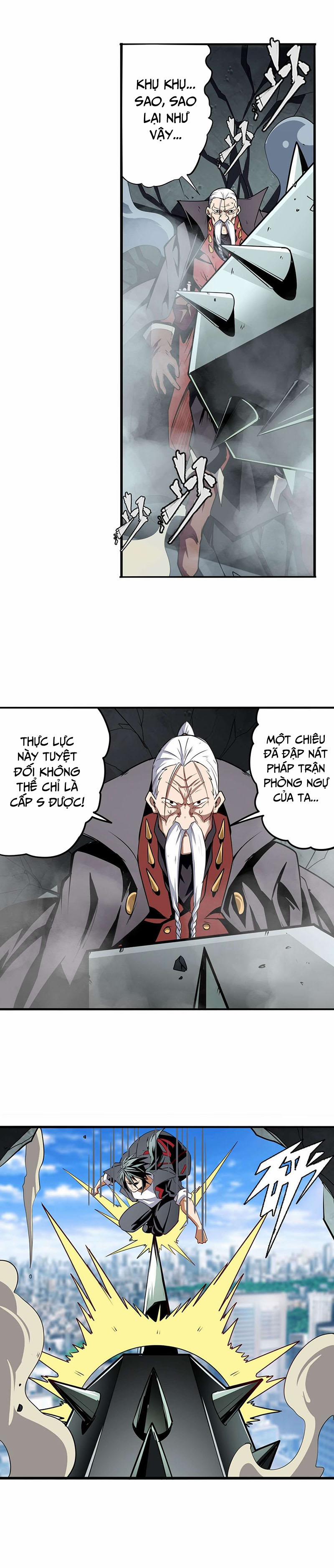 Anh Hùng ? Ta Không Làm Lâu Rồi 314 trang 2